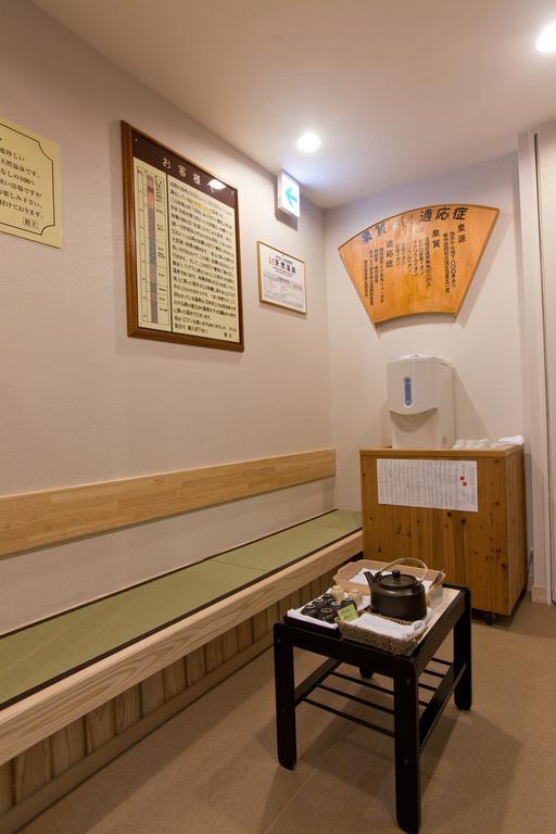 Onsen Hotel Nakahara Bessou Nonsmoking, Earthquake Retrofit Кагосима Экстерьер фото