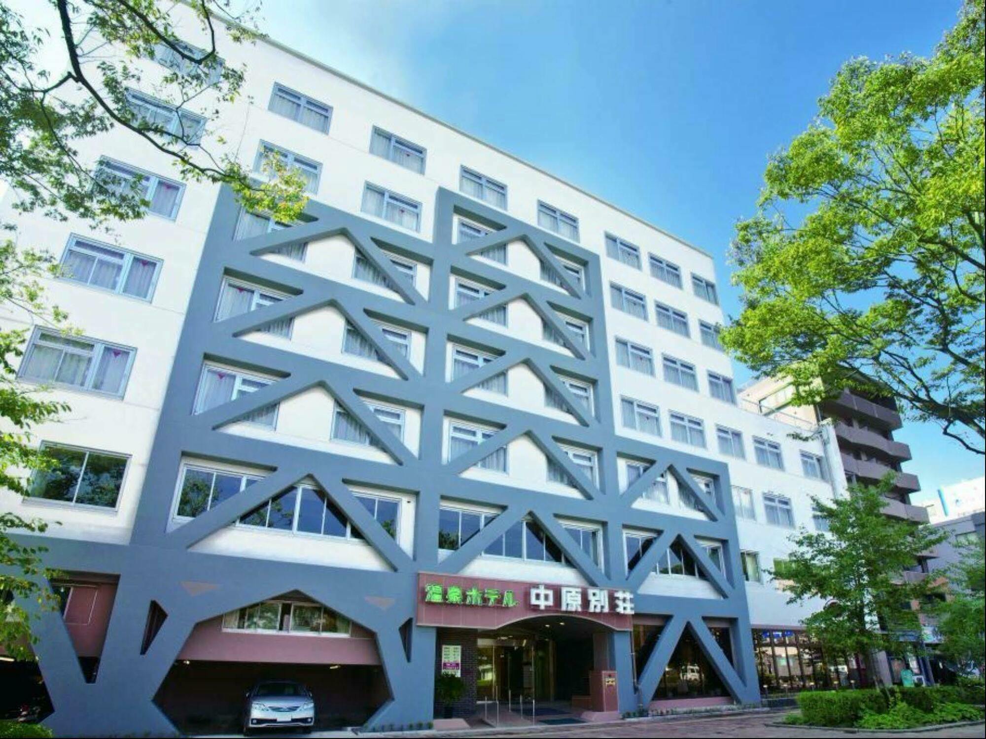 Onsen Hotel Nakahara Bessou Nonsmoking, Earthquake Retrofit Кагосима Экстерьер фото
